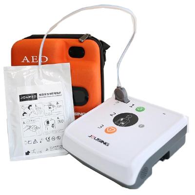 久心醫(yī)療 AED 半自動(dòng)體外除顫器 iAED-S1 心臟急救